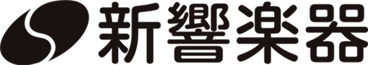 新響楽器